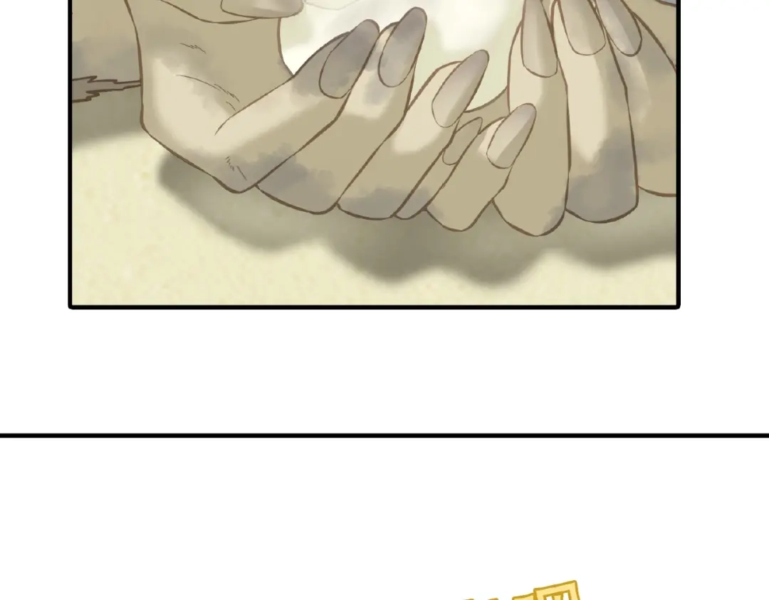 第227页