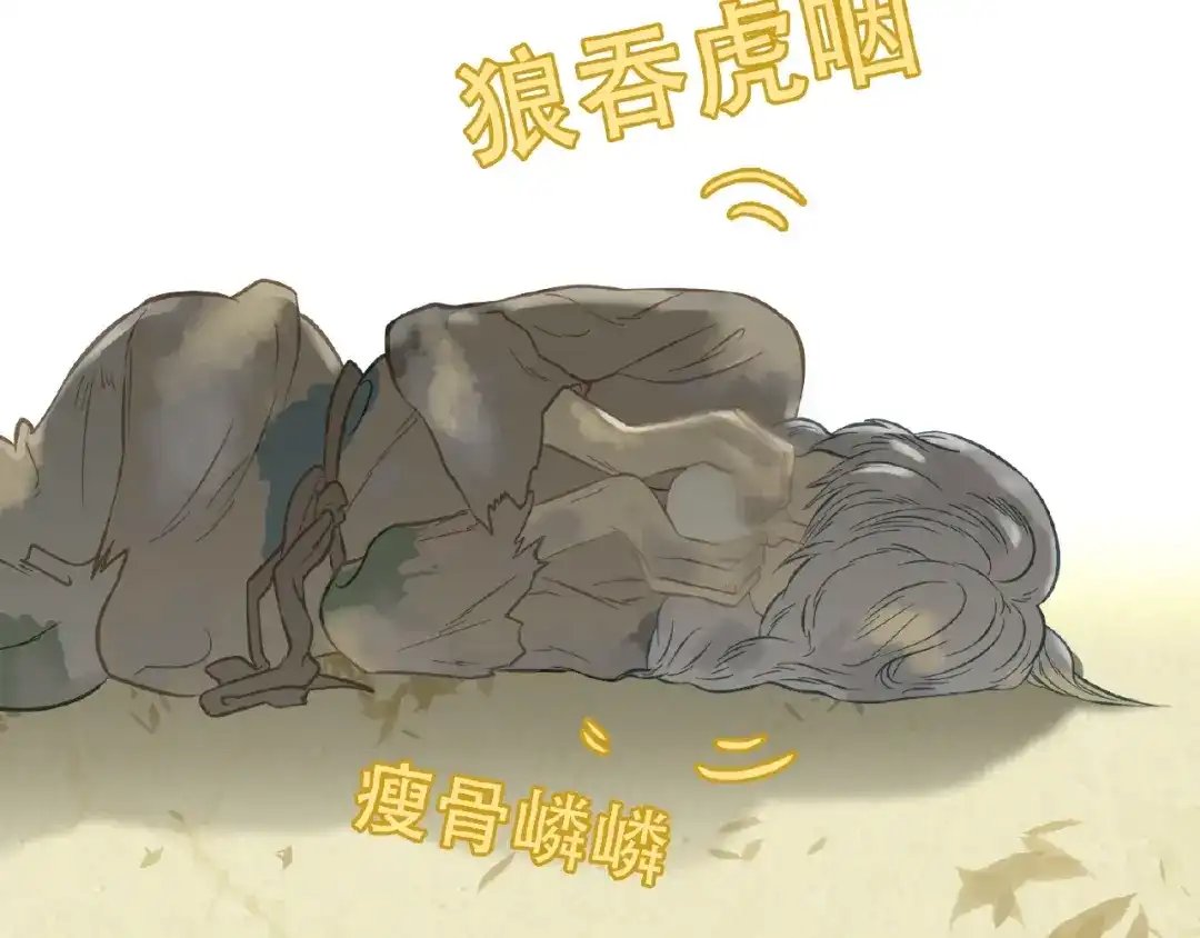 第228页