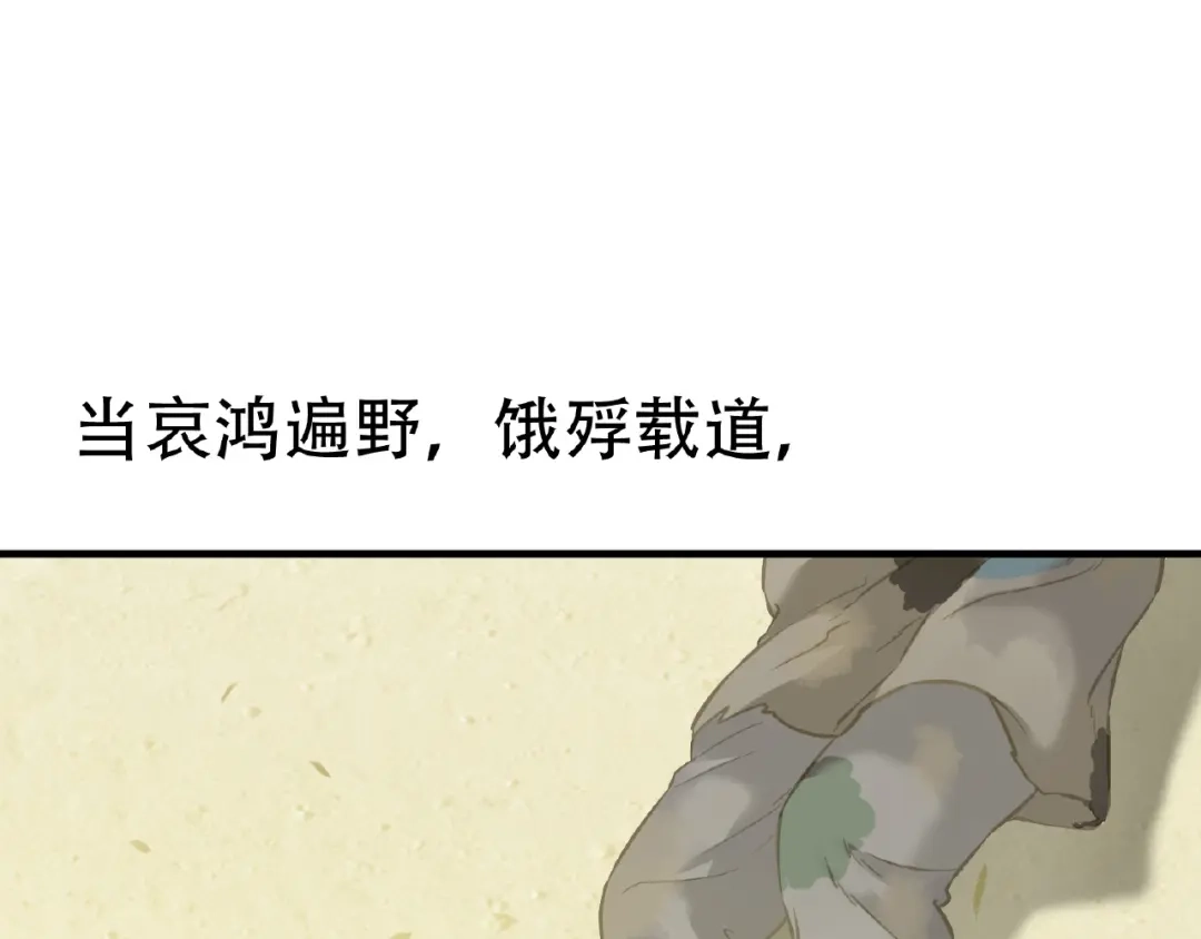 第235页