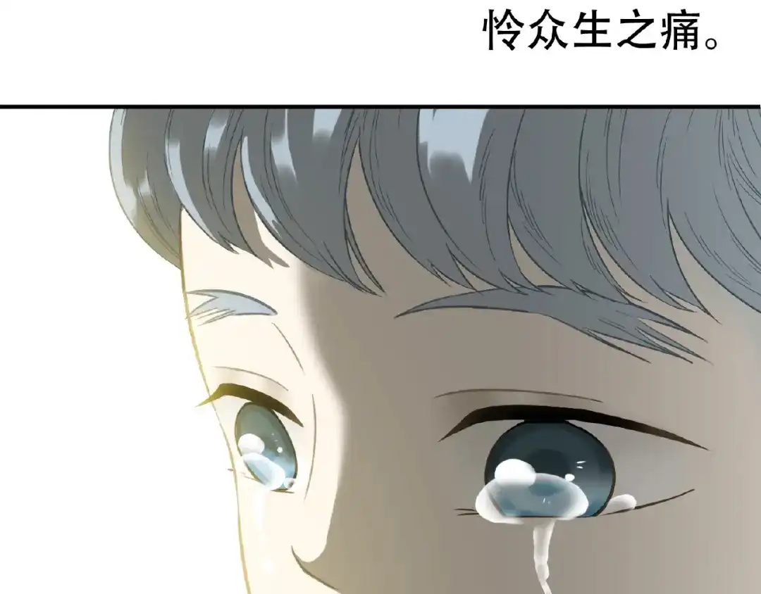 第240页