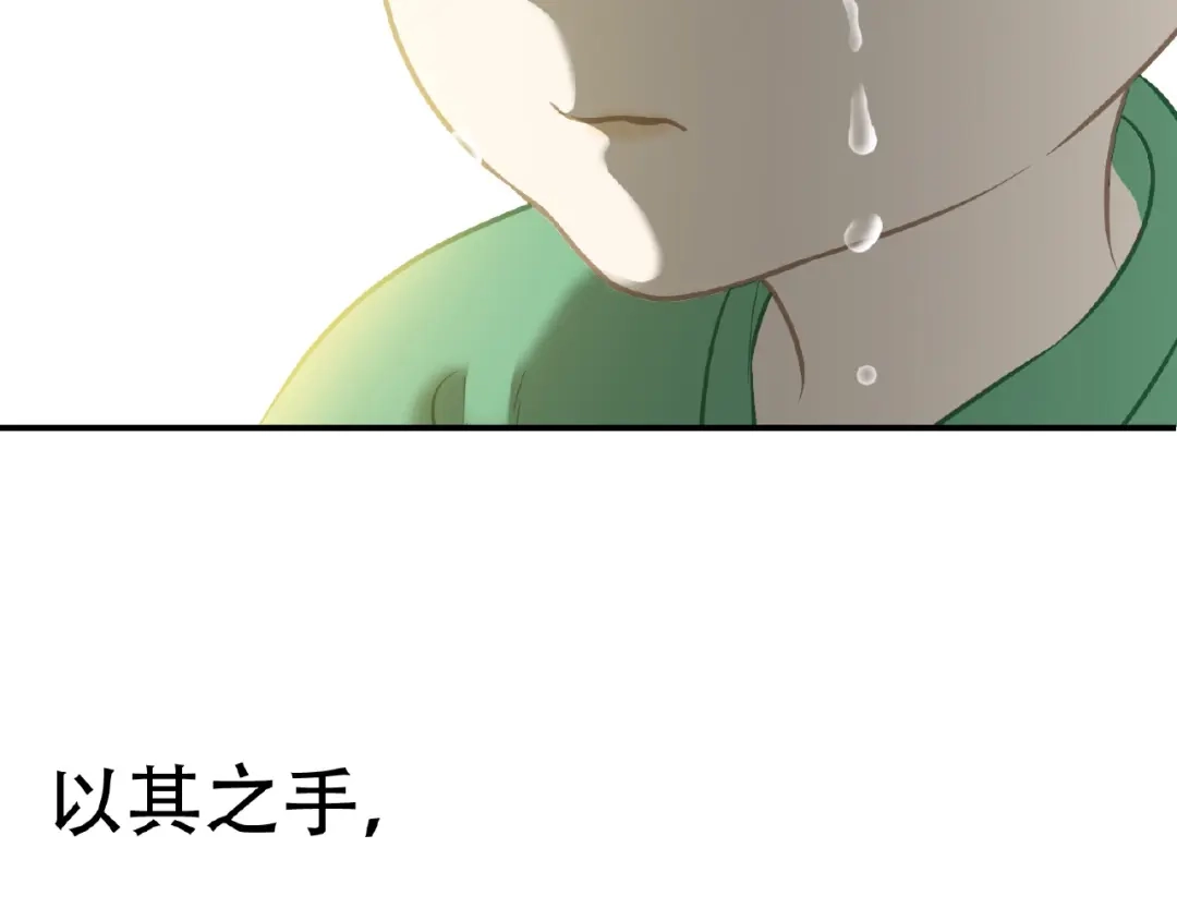 第241页