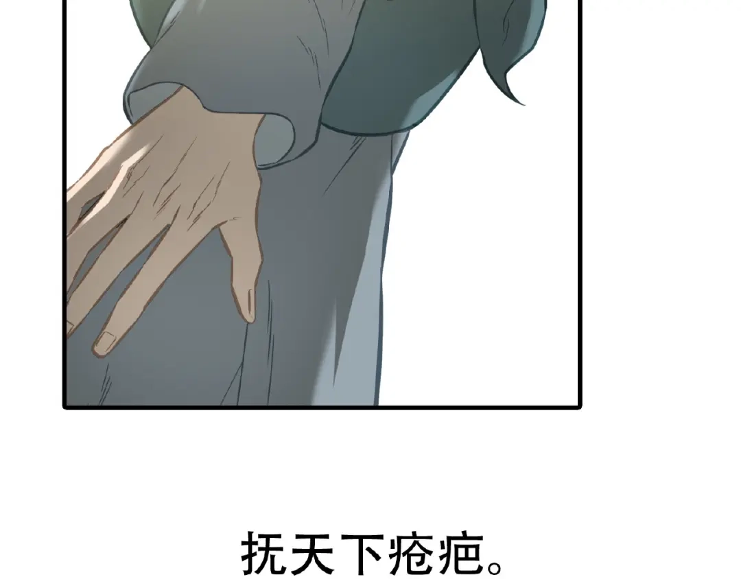 第243页
