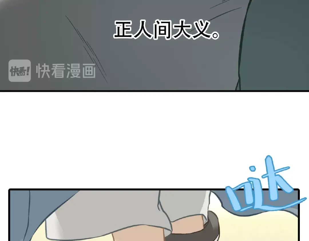 第247页