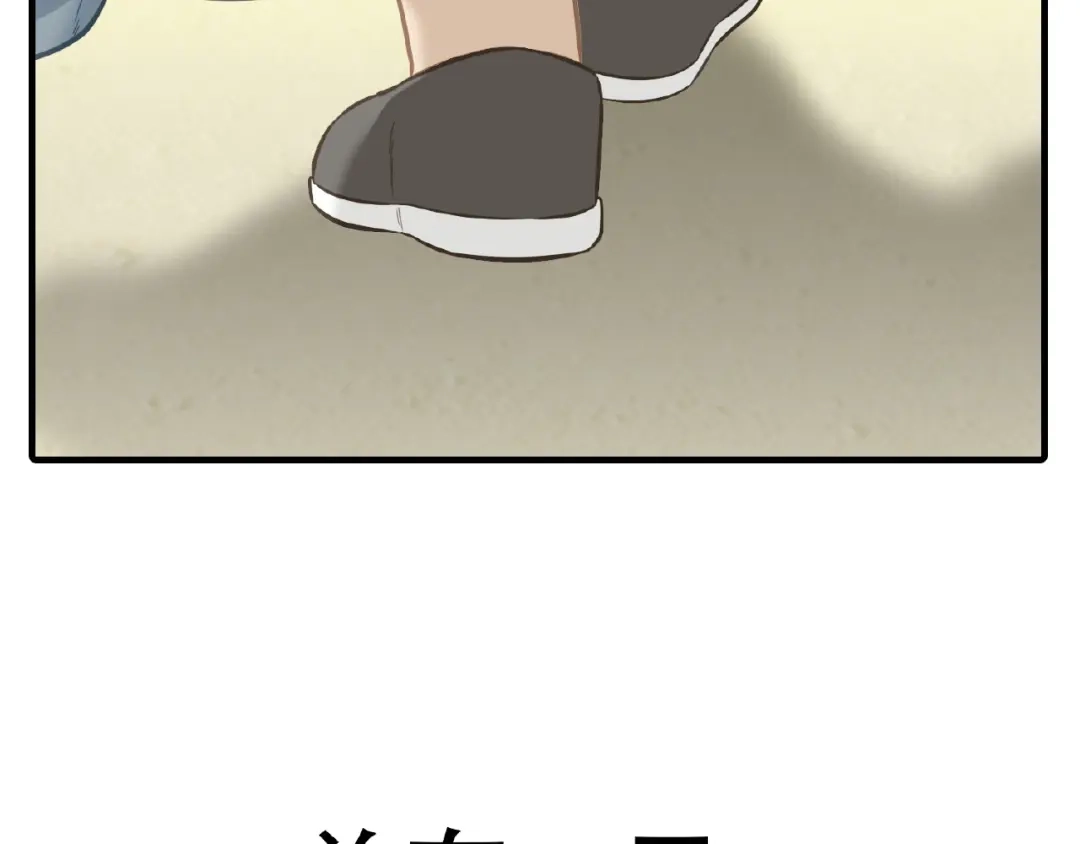 第248页