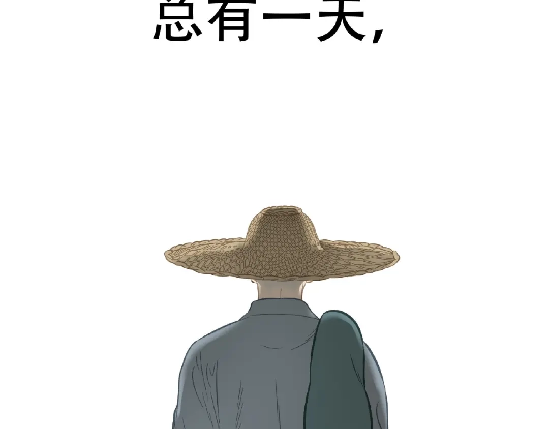 第249页