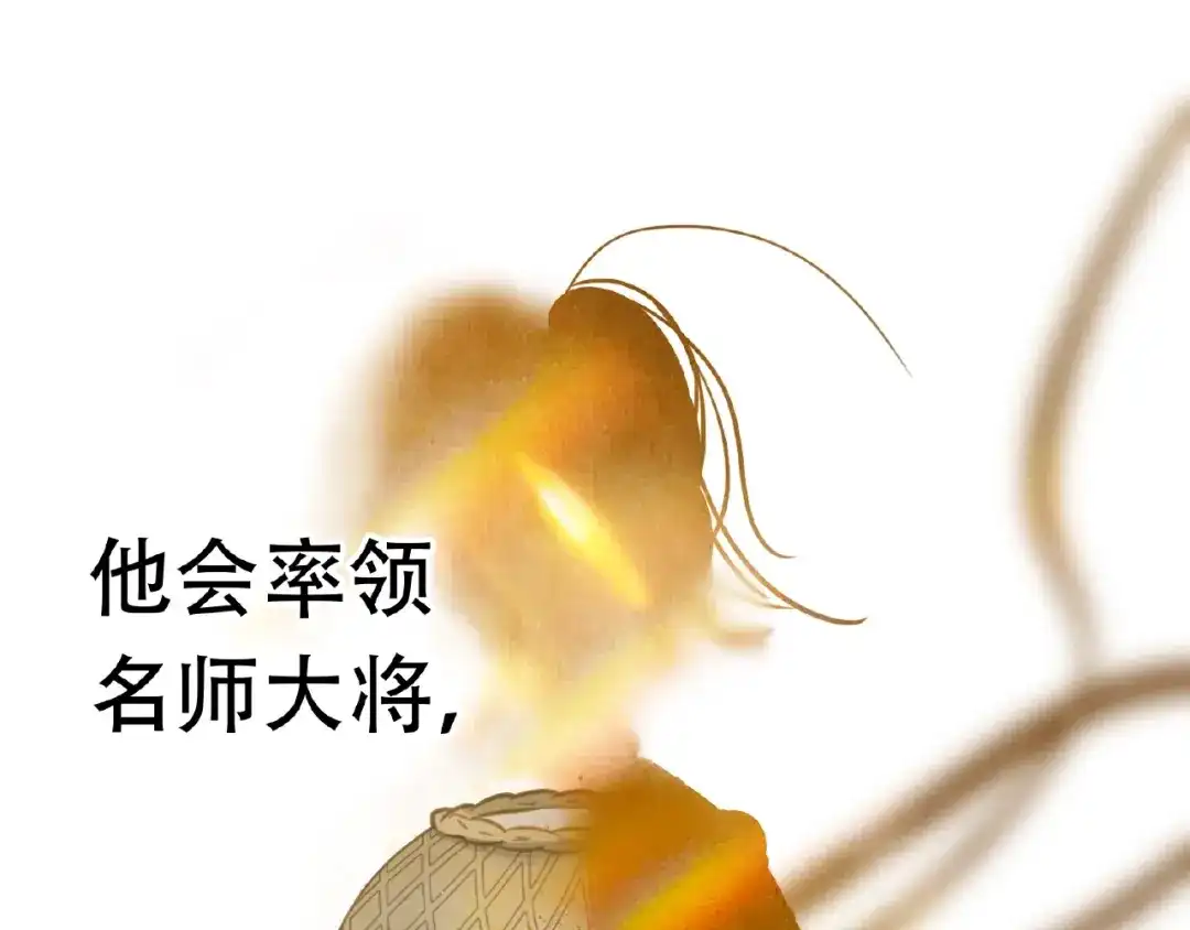 第253页