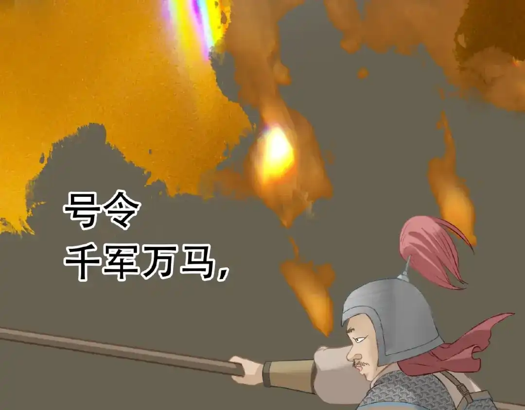 第258页