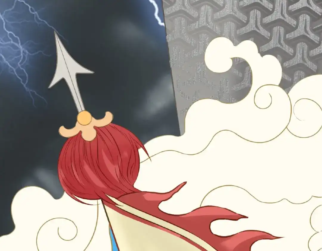 第263页