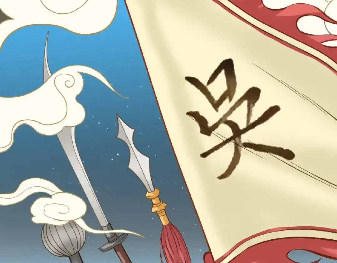 第264页