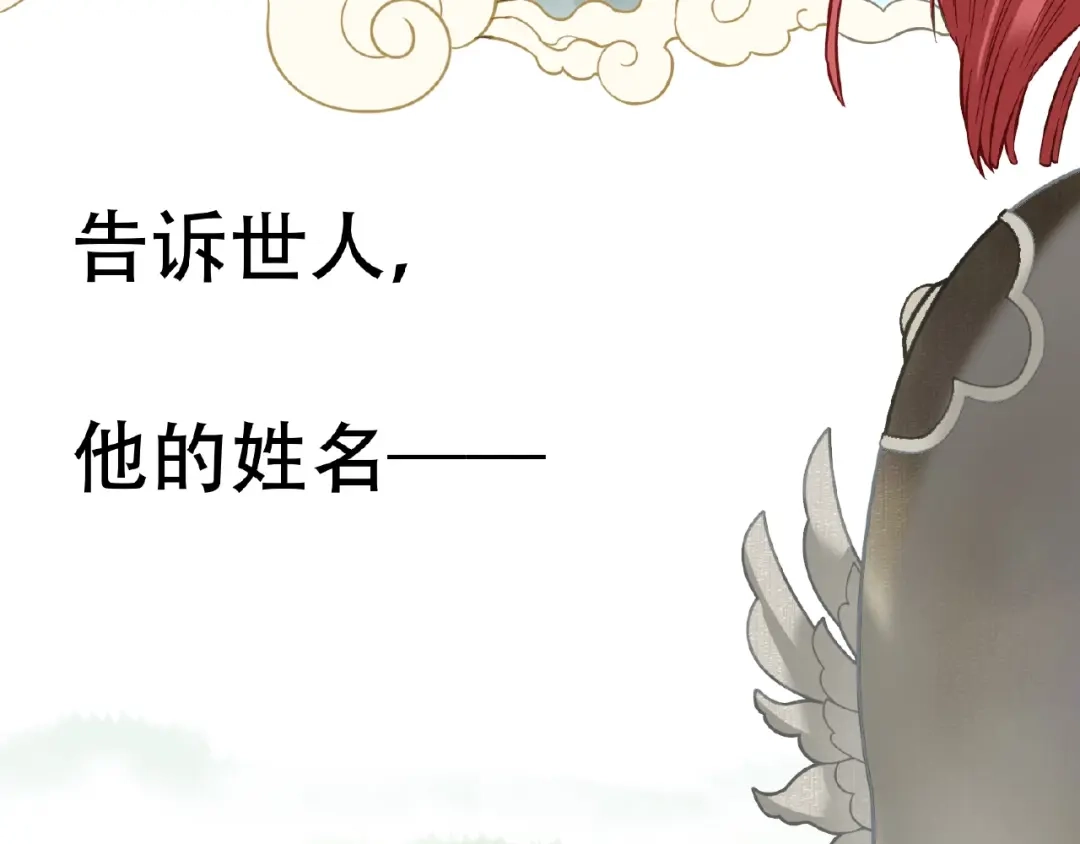 第267页