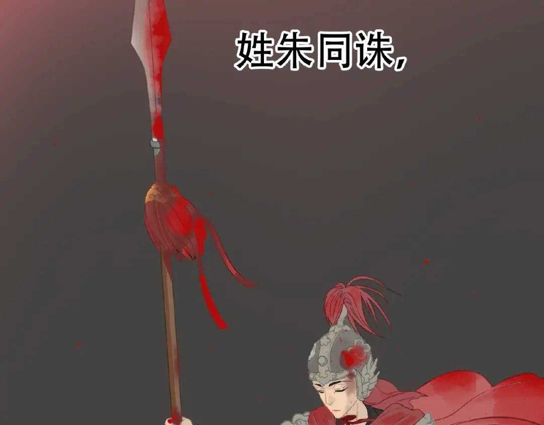 第270页