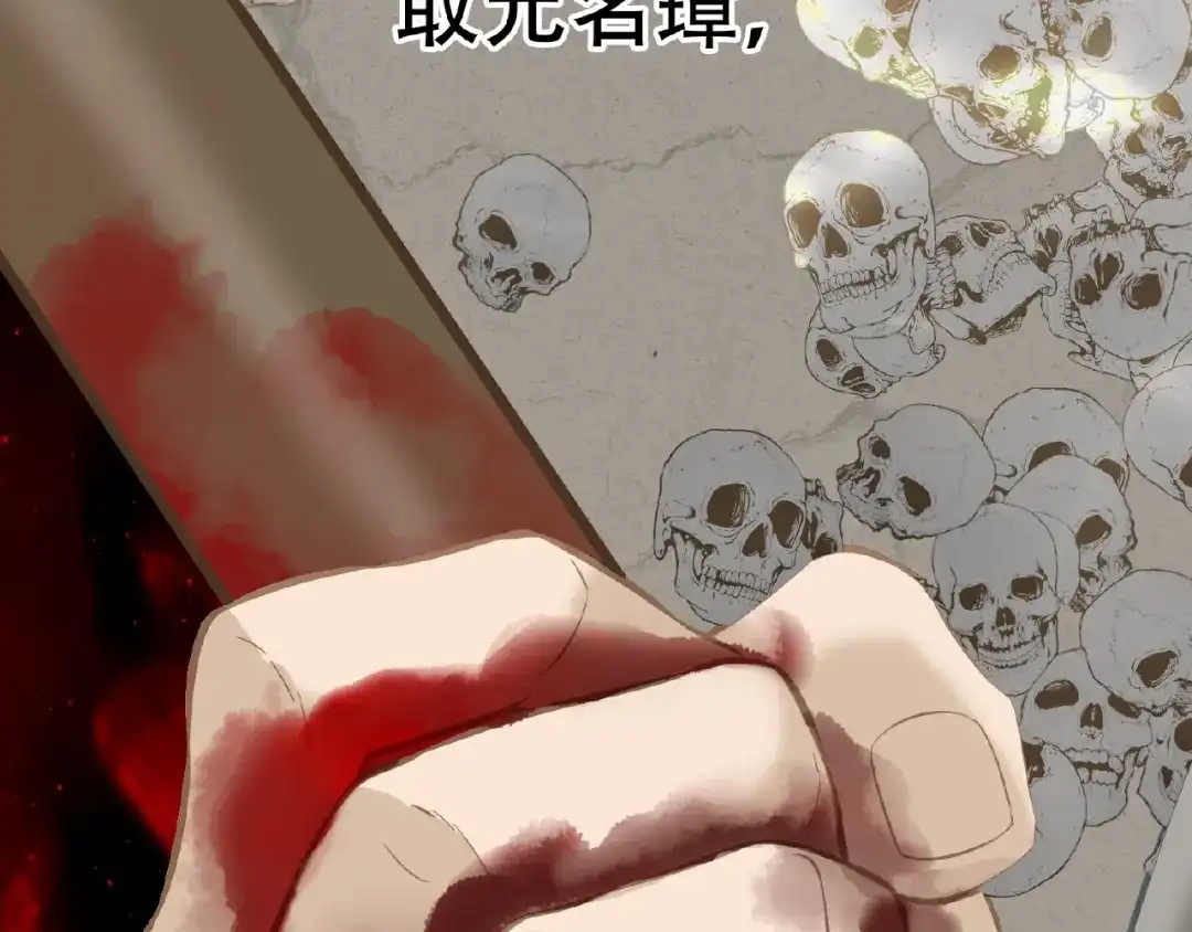 第273页