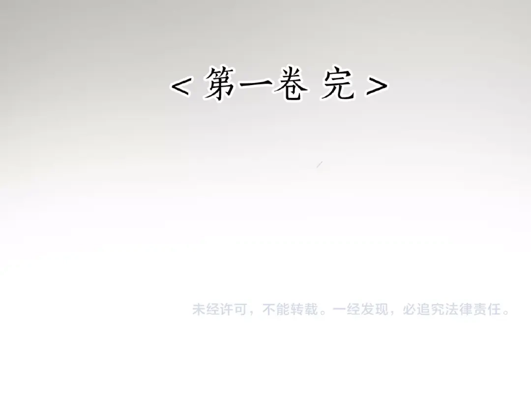 第282页