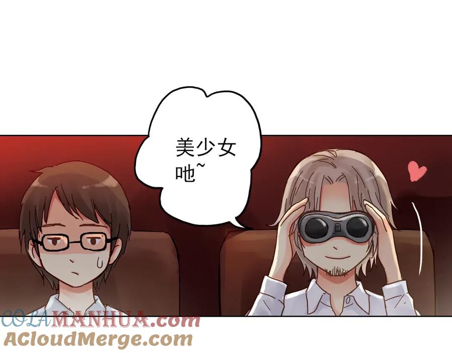 第41页