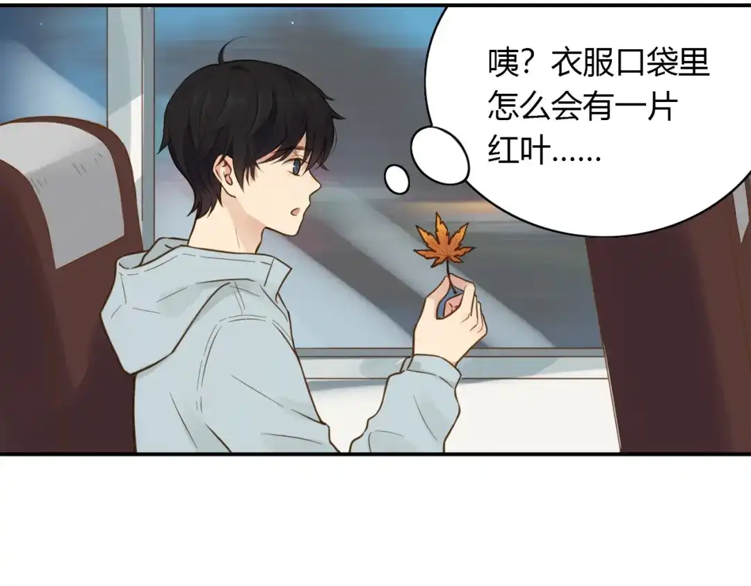 第92页