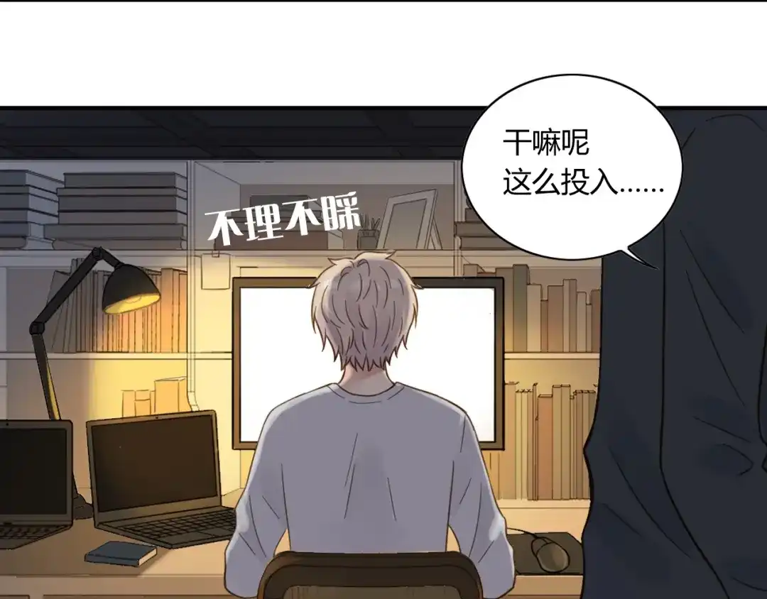 第80页
