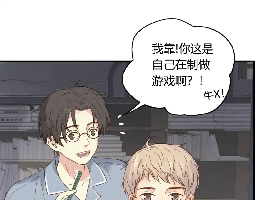 第85页