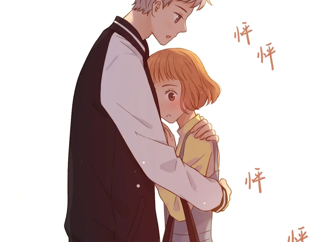 第76页