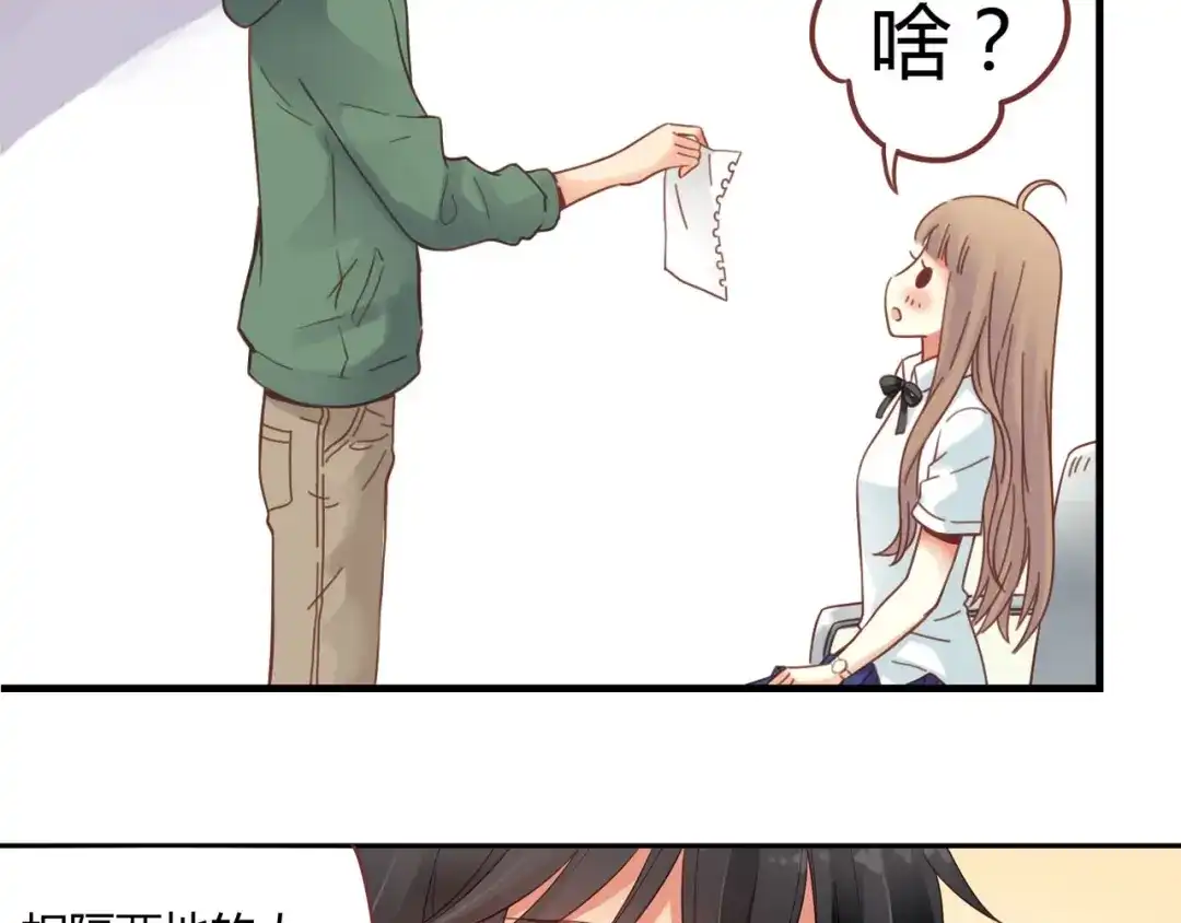 第160页