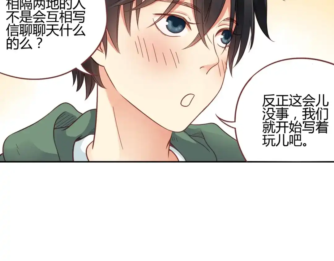 第161页