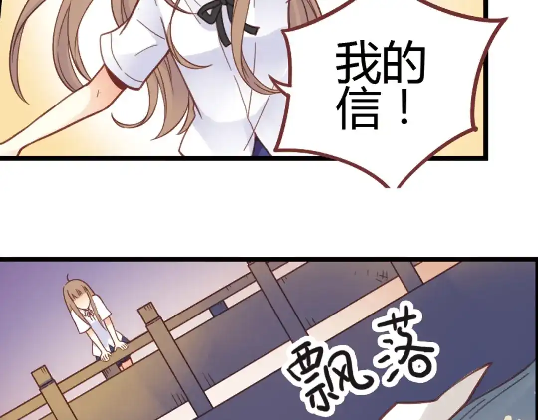 第175页