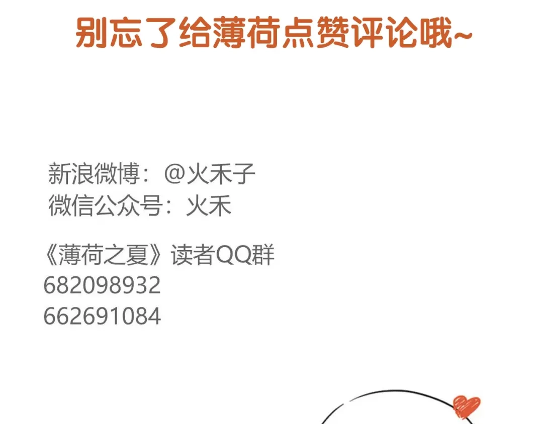 第188页