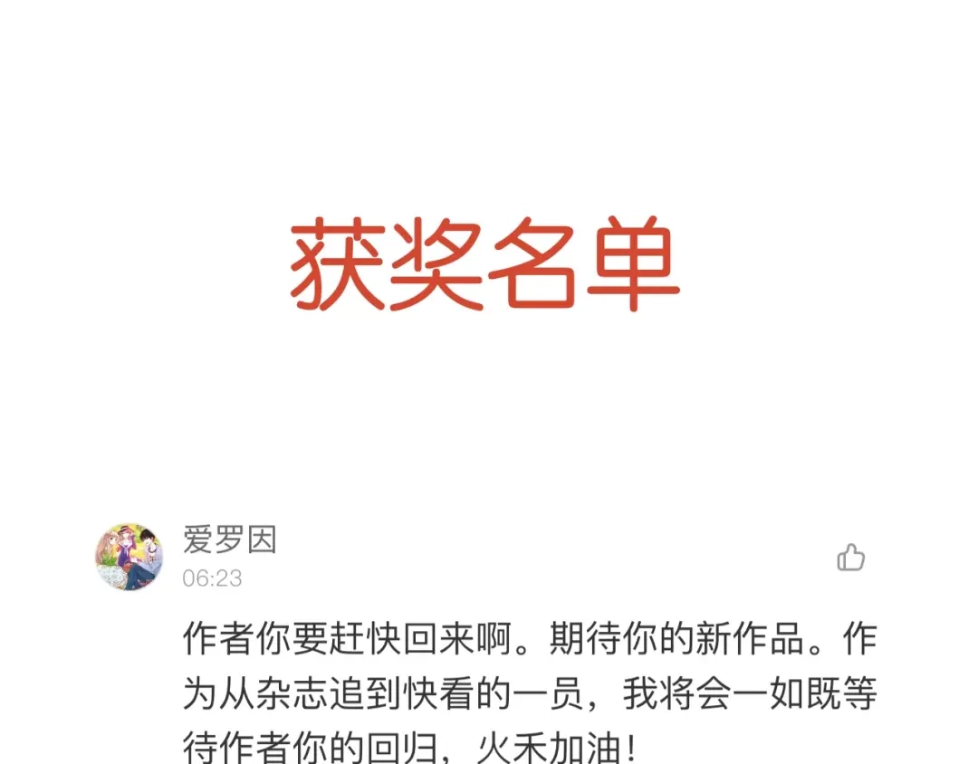 第191页