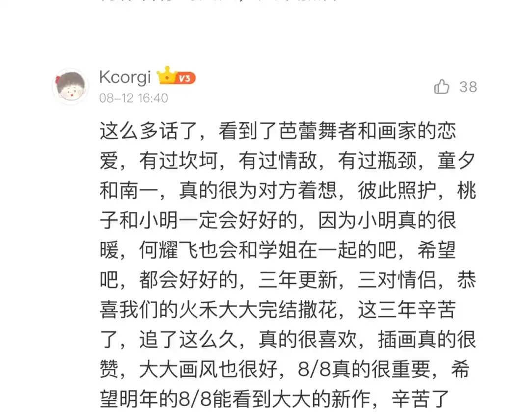 第192页