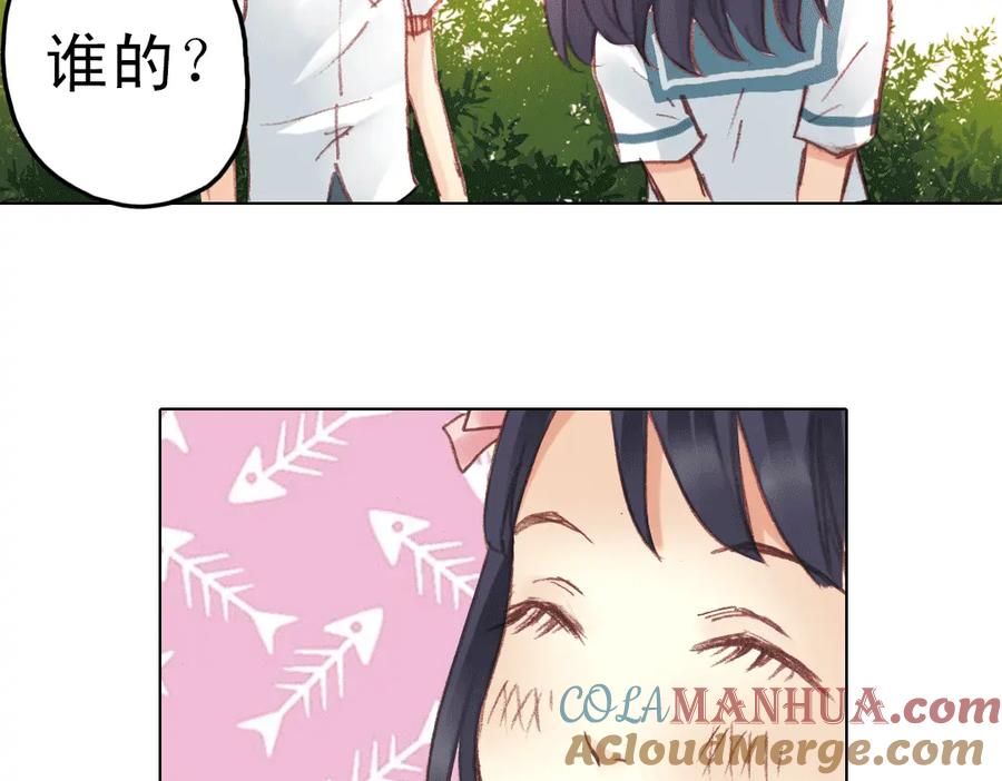 第70页