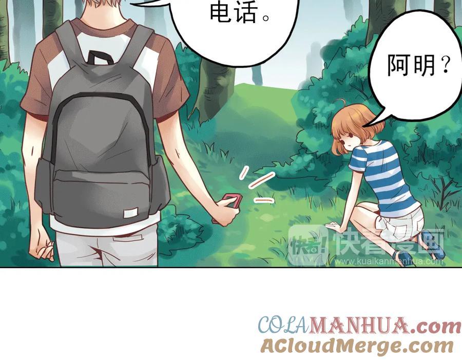 第58页