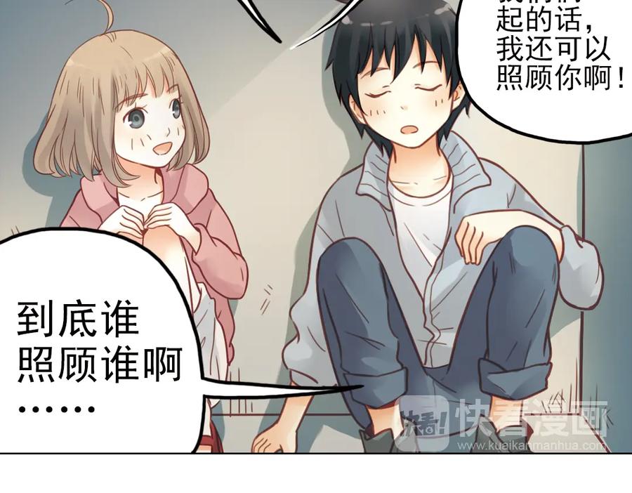 第72页