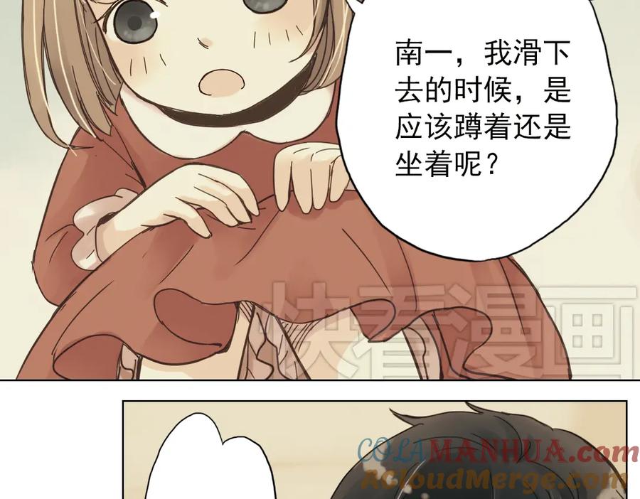 第157页