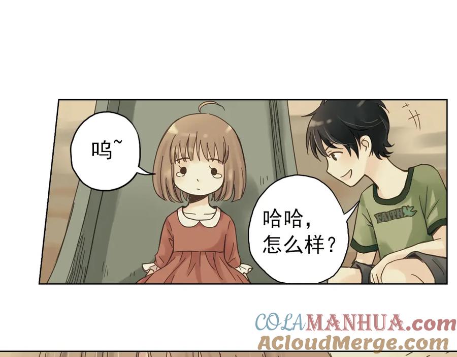 第161页