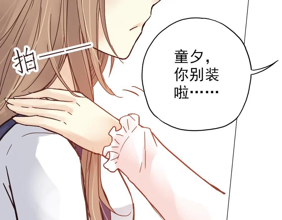 第190页