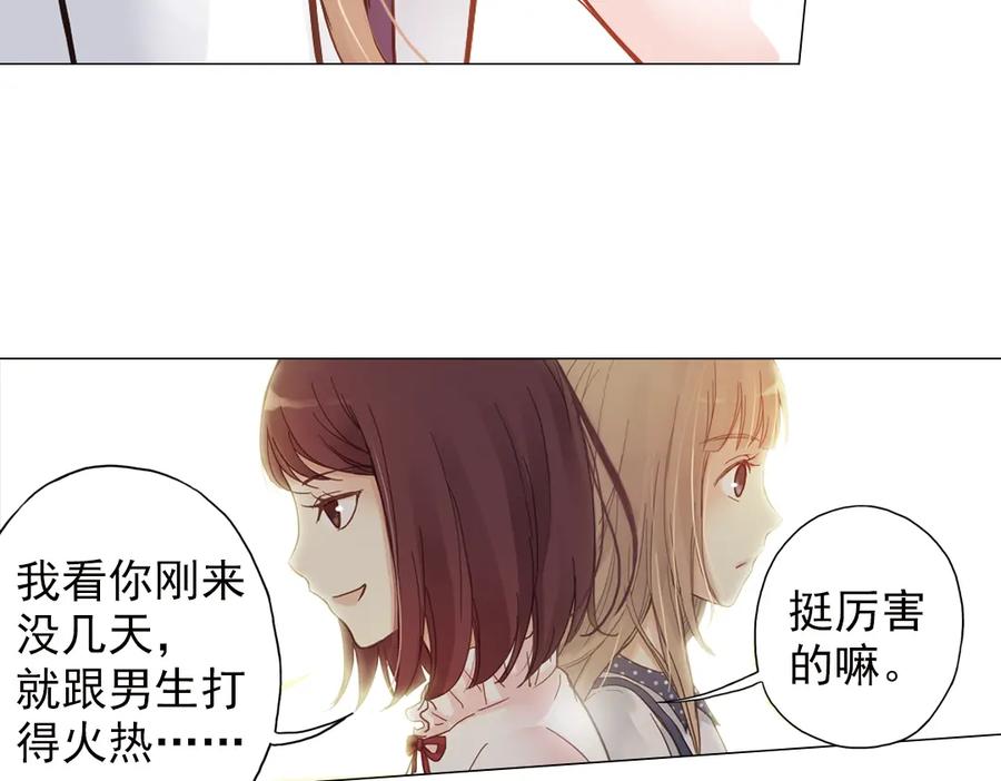 第191页