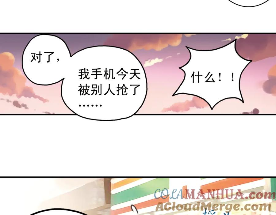 第85页