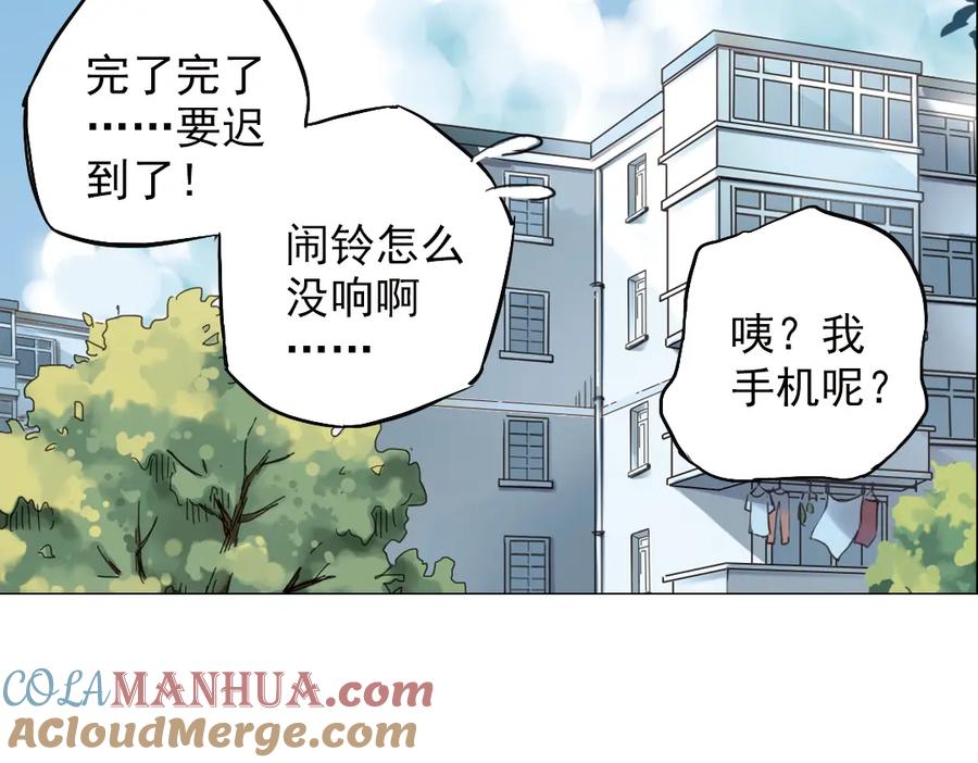 第101页