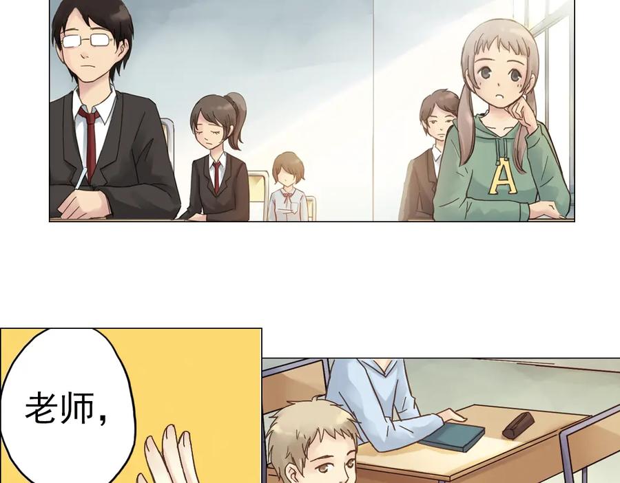 第138页