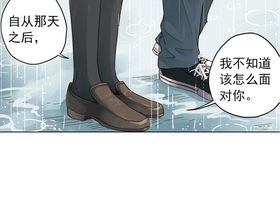 第175页