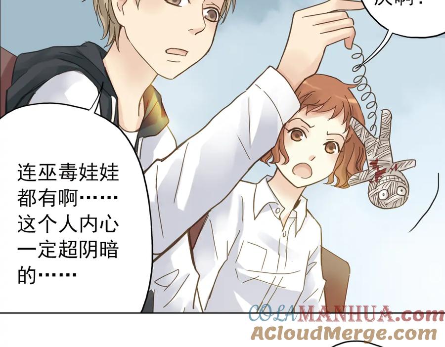 第97页
