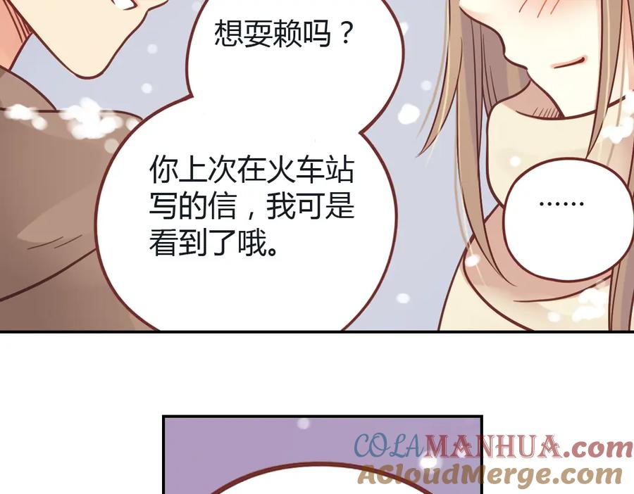 第101页