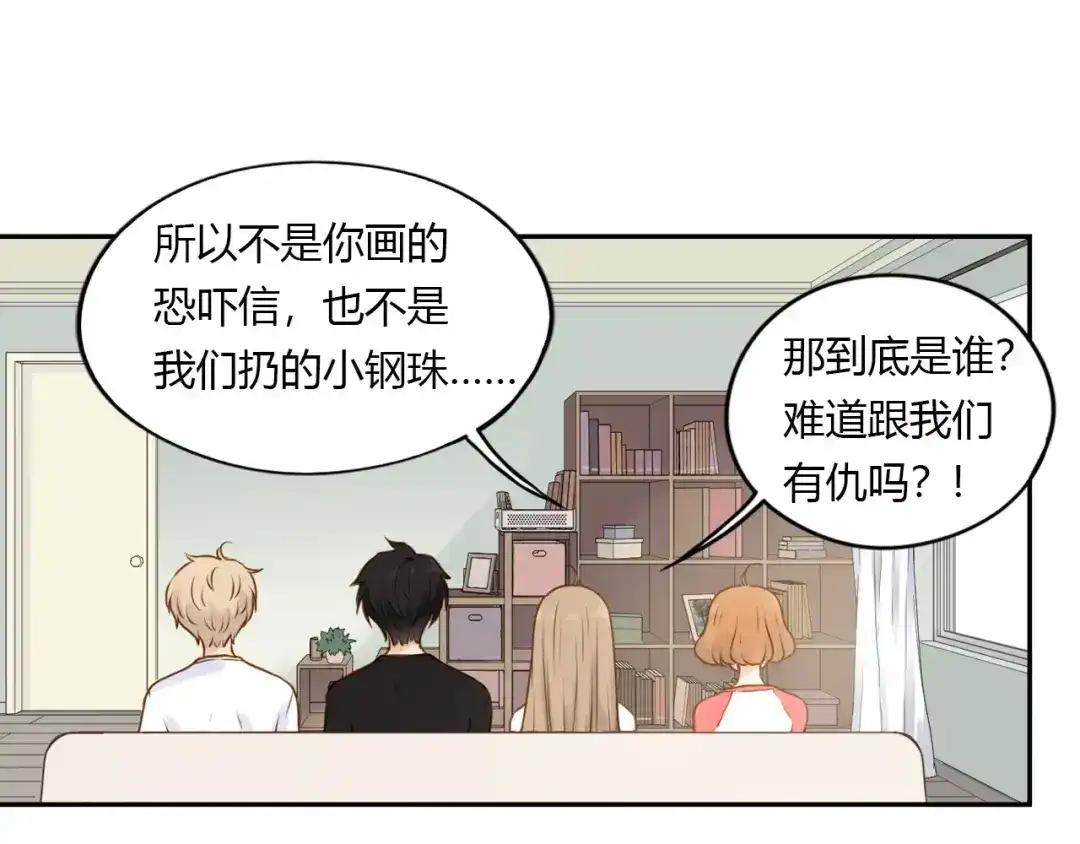 第47页