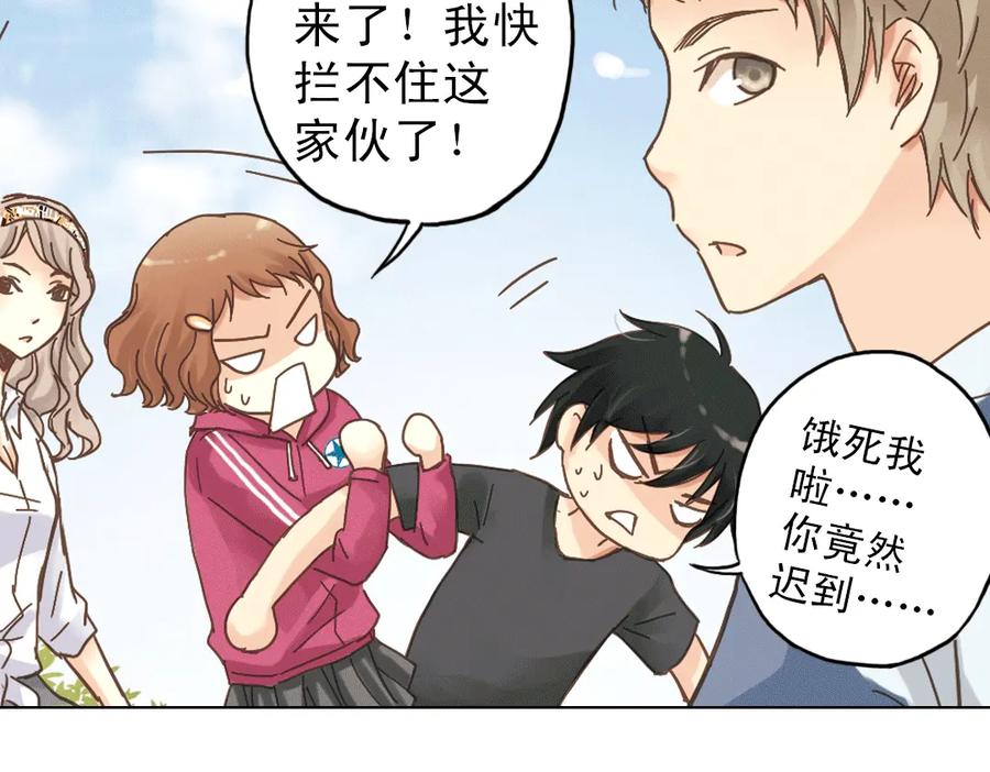 第104页