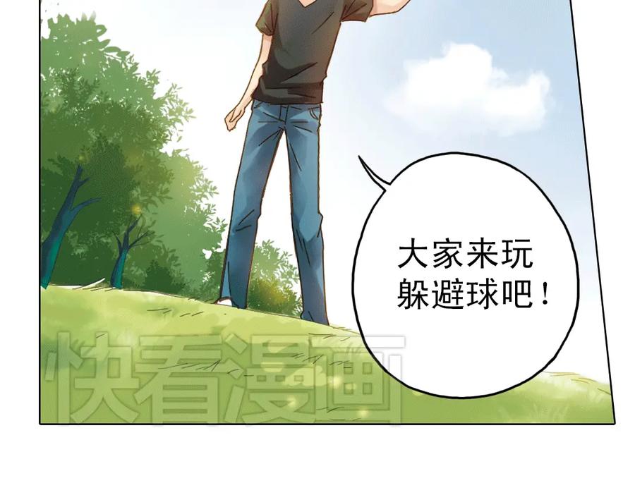 第123页