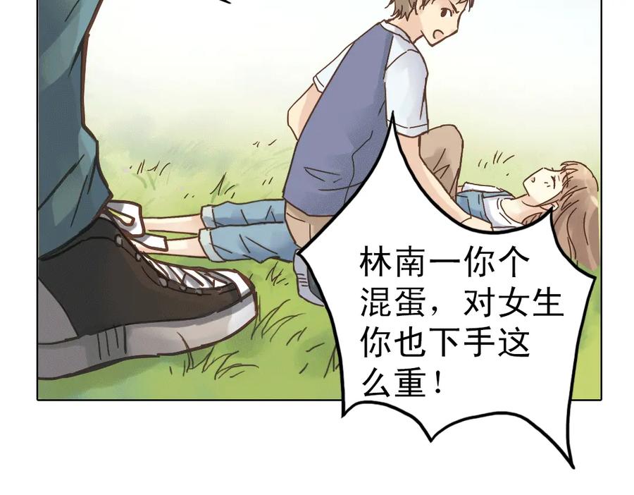 第156页