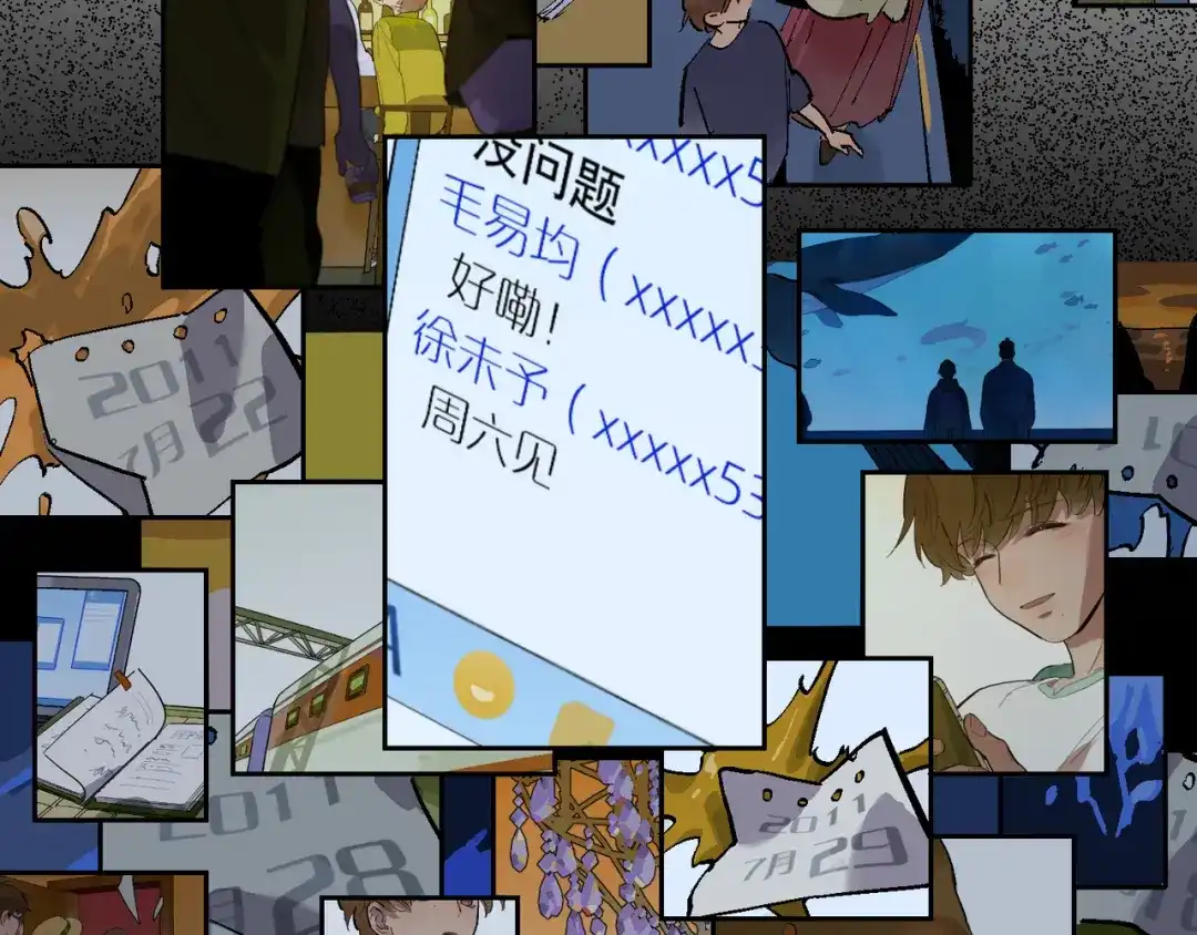 第96页