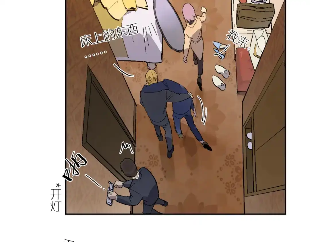 第62页