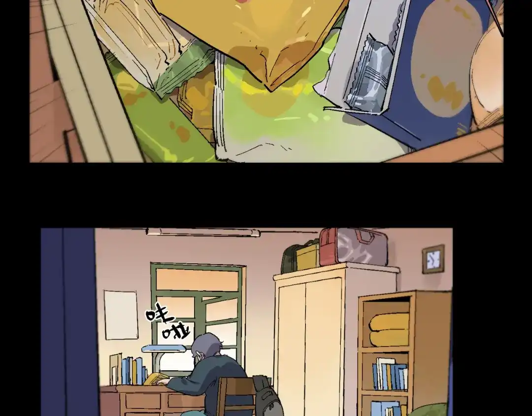 第79页