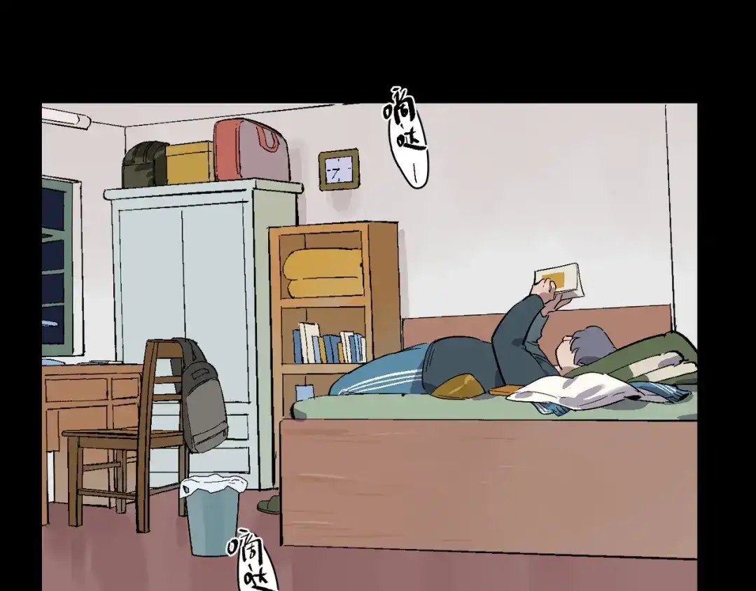 第82页