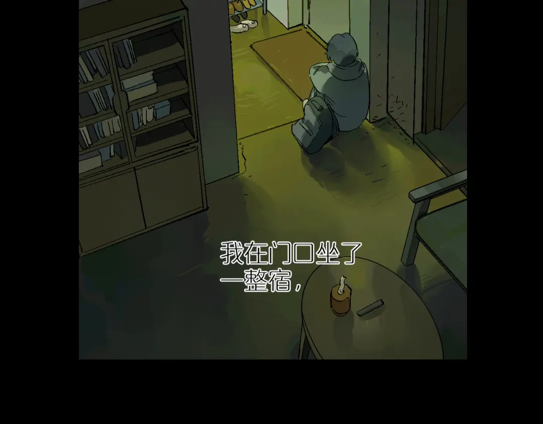 第114页
